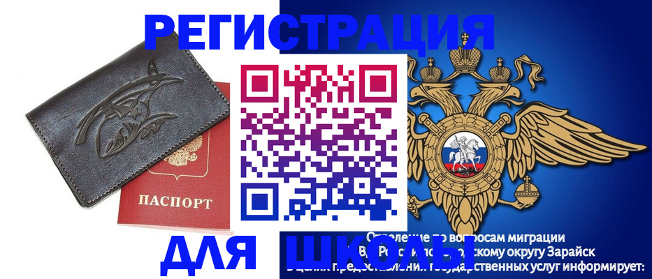 найти адрес прописки в Нальчике